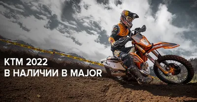 450 ОБЩИЕ РЕЗУЛЬТАТЫ ОТЧЕТНОСТИ | 2021 SPRING CREEK NATIONAL - Журнал  Motocross Action