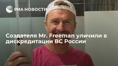 Barbershop Mr.FreeMan | ВКонтакте