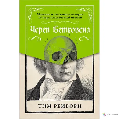 Набор для творчества футболка-раскраска «Мрачные истории», размер 140-146  см купить в Чите Раскраски в интернет-магазине Чита.дети (9907437)