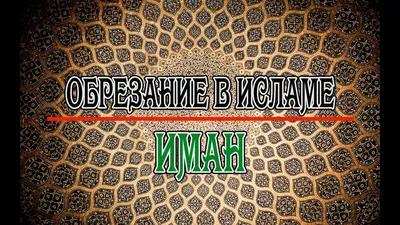 Как выйти из сонного паралича и в чем причина ощущения сдавленности тела во  время сна? - Ummet.kz- Үмметпен бірге!