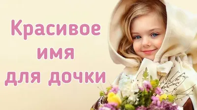 поздравляю #мусульмане #курбанбайрам #длявас #друзья | TikTok