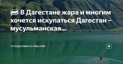 Божественное» и человеческое в исламе – тема научной статьи по философии,  этике, религиоведению читайте бесплатно текст научно-исследовательской  работы в электронной библиотеке КиберЛенинка