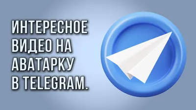 Кое-что из 2019ого года. Даже поставил себе на аватарку) . Музыка: Кино —  Когда-то ты.. | Слава Жариков | ВКонтакте