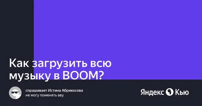 Инкогнито 7106 — профиль пользователя в Шедевруме