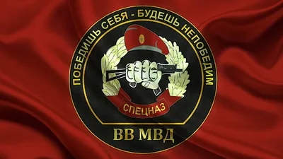 Продолжение поста «Официальный твиттер МВД Якутии» | Пикабу