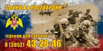 На службу в органы внутренних дел требуются молодые люди - Новости,  объявления - ГИБДД отделения МВД - Государственные организации информируют  - Новости, объявления, анонсы - Официальный сайт администрации  Камышловского городского округа