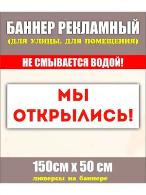 Воскресенск.VosNews» альтернативный информационный портал - Мы открылись!  Пункт выдачи Ozon открылся по адресу г. Воскресенск р-н Колыберево Ул.  Московская 11, совсем рядом с вами. Работаем с 9:00 до 20;00 ежедневно, без  выходных.