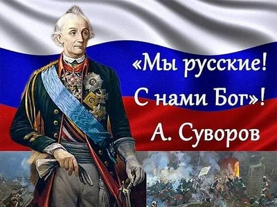 России нужен антилиберальный Смерш - РИА Новости, 19.12.2023