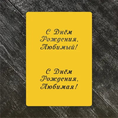 Нарисованная От Руки Надпись С Днем Рождения Симпатичные Надписи В Модных  Цветах Цветные Буквы На Белом Фоне С Маленькими Розовыми И Сини — стоковая  векторная графика и другие изображения на тему Афиша -