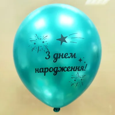 https://mywanderlust.ru/birthday-man