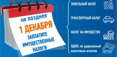 Коротко о налогах в штате Невада, США.