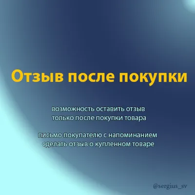 Как в Инстаграм добавить напоминание о предстоящем мероприятии | ВСЁ ПРО  ИНСТАГРАМ | Дзен