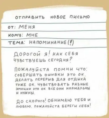 Знак Напоминания Напоминание Оранжевочерная Круглая Лента Наклейка —  стоковая векторная графика и другие изображения на тему Без людей - iStock