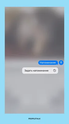 Эксмо Напоминание о нем