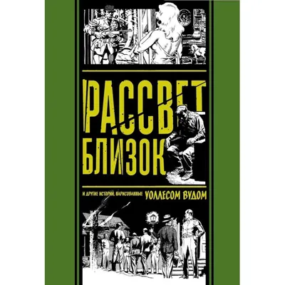 Нарисованные Вручную Простые И Симметричные Знаки — стоковая векторная  графика и другие изображения на тему Арабеска - Арабеска, Без людей, В ряд  - iStock