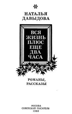 67 легких рисунков для срисовки | Красивые картинки для рисования | Canva