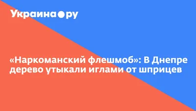 Аниме нужно запретить!Наркоманские мультики портят психику детям?Так ли  это?? | Екатерина Манагарова | Дзен