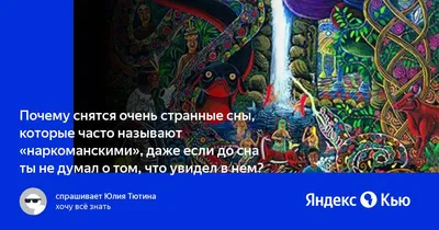 Наркоманские «сюрпризы» феодосийских пляжей - газета «Кафа» новости  Феодосии и Крыма