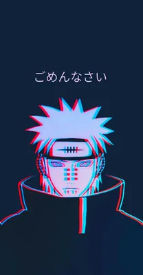 NARUTO ωαℓℓραρєя ☻ | Naruto uzumaki, Art naruto, Fond d'ecran dessin