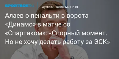 Я не хочу много работать. Я чиновник. У меня лапки. | Пикабу