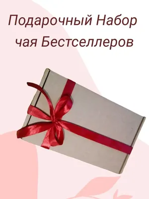 Не скучай, мишутка | Картинки с надписями, прикольные картинки с надписями  для контакта от Любаши