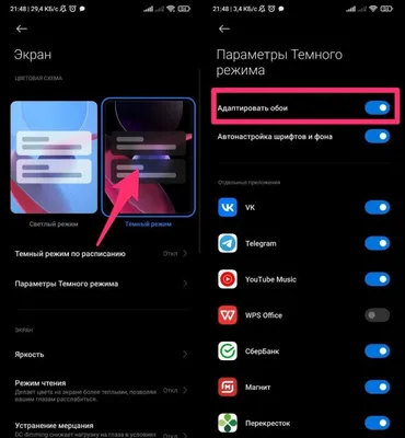 что делать если лайф обои не работают ios 17｜TikTok Search