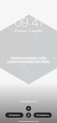 15 лучших приложений с обоями для Android