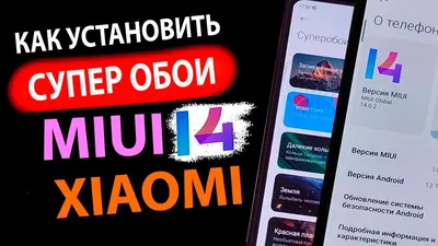 15 лучших приложений с обоями для Android