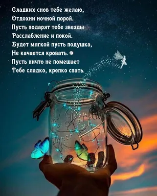 Самые необычные книги