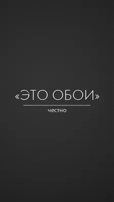 подпишись, если нужен тутор 🥰 #обои #тренд #обоинателефонэстетика #эс... |  TikTok