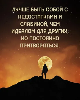 Доброй ночи картинки пожелания женщине позитивные со смыслом красивые  необычные нежные с пожеланиями