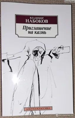 Купити Аист - подарок со смыслом,оригинальный п | Skrynya.ua