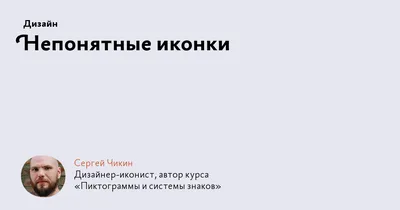 Пензенцев встревожили непонятные бетонные конструкции на «Ласточкиных  горах» — Общество — Пенза СМИ