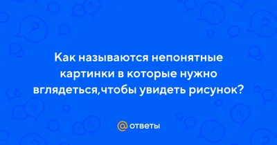 Непонятные снимки пациентов в масках, но без перчаток в опасности заражения  коронавирус Стоковое Изображение - изображение насчитывающей помощь, рука:  177453323