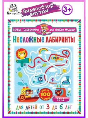 красивые несложные цветы на светло-деревянный вид сверху Стоковое Фото -  изображение насчитывающей излечивать, чертополох: 253892716