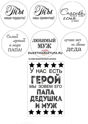 Советский плакат \"Нет\" (Ретро постер) Плакат СССР СССР 17788125 купить за  384 ₽ в интернет-магазине Wildberries