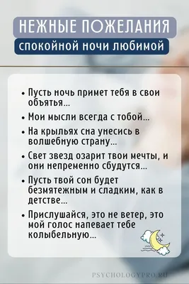 Нежные поздравления с 8 марта любимой жене: стихи, проза и открытки -  Телеграф