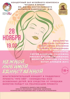 Нежный подарок любимой (ID#1774790699), цена: 895 ₴, купить на Prom.ua