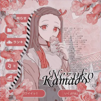 Nezuko Kamado Phone Wallpapers - AniYuki - Anime Portal