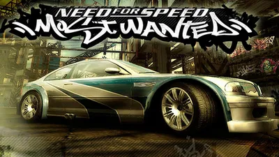 Need for Speed: Most Wanted – обои на рабочий стол