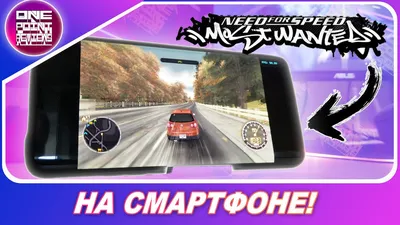 Скачать обои Nissan 350Z, 2012, Most Wanted, Need for speed, из Most Wanted  2005, из Underground 2, BMW M3 GTR, раздел игры в разрешении 600x1024