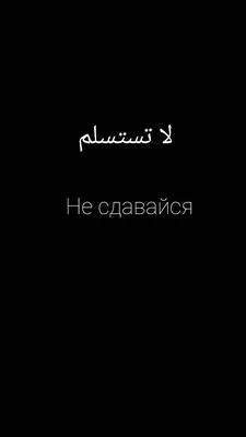 Деньги обои. Деньги богатство. Деньги обои на телефон | Деньги,  Мотивационные картинки, Самопомощь