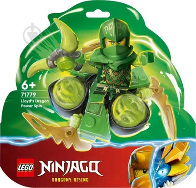 Подушка-картина с принтом на тему: Лего Ниндзяго Призрак. LEGO Ninjago  Fandom. 50 х 70 см (ID#1411463330), цена: 699 ₴, купить на Prom.ua