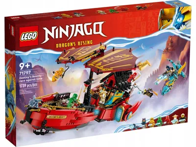 LEGO Ninjago: Бой мастеров кружитцу — Ллойд 70681 - купить по выгодной цене  | Интернет-магазин «Vsetovary.kz»