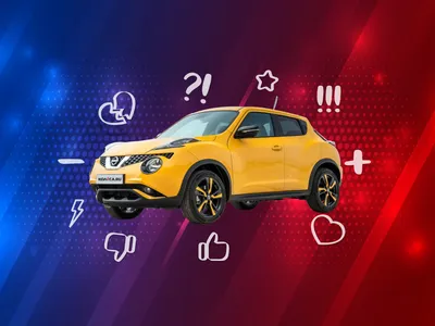 Японский евростандарт: Nissan Juke 2.0 дебютировал с мотором 1.0 -  КОЛЕСА.ру – автомобильный журнал