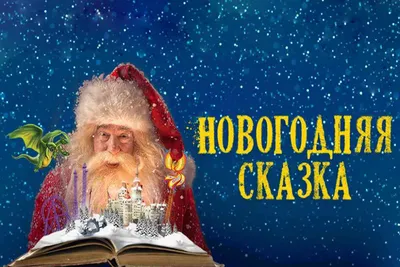 Заказать Новогодняя композиция с хлопком и апельсинами с доставкой в Москве