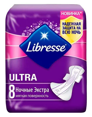 Прокладки KOTEX Natural ночные – купить онлайн, каталог товаров с ценами  интернет-магазина Лента | Москва, Санкт-Петербург, Россия