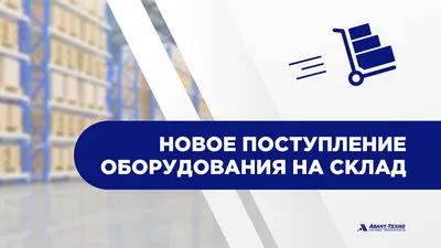 Новости магазина \"СпортСервисЦентр\" - акции, поступления товара,  распродажа, скидки