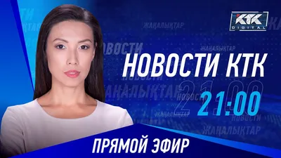 Новости - Другие материалы - Радио Свобода