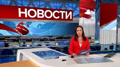 Выпуск новостей в 12:00 1 апреля 2022 года. Новости. Первый канал